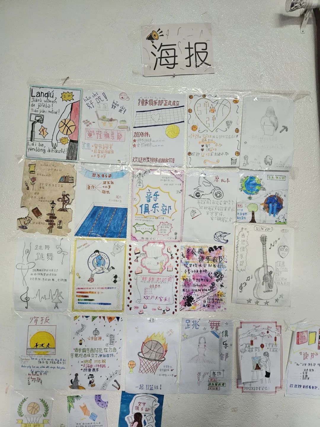微信图片_20250528105629