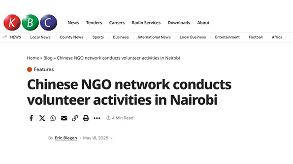 Chinese NGO network conducts volunteer activities in Nairobi