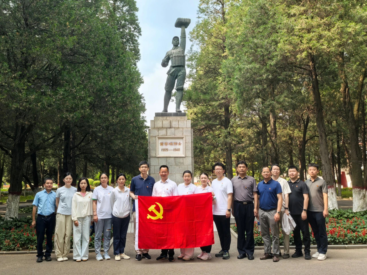 The Spirit of Heroes Passed Down Through Generations — Beijing Changier Education Foundation and the Soil Center Join Forces to Support the Revitalization of Education in Longhua