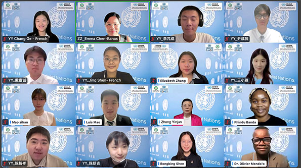 Beijing Changier Education Foundation Hosts HLPF Side Event: Empowering Youth with Innovation and Inclusion for a Shared 2030 Sustainable Development Vision