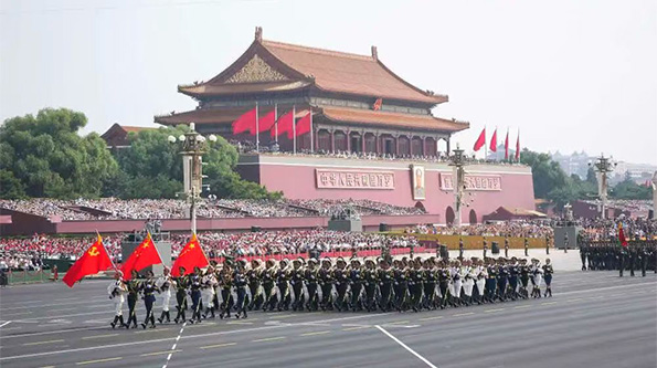Glory Forged Through Blood and Tears—Zhang Yinjun, President of Beijing Changier Education Foundation, Attends the 80th Anniversary Commemoration of Victory in the War of Resistance Against Japanese Aggression
