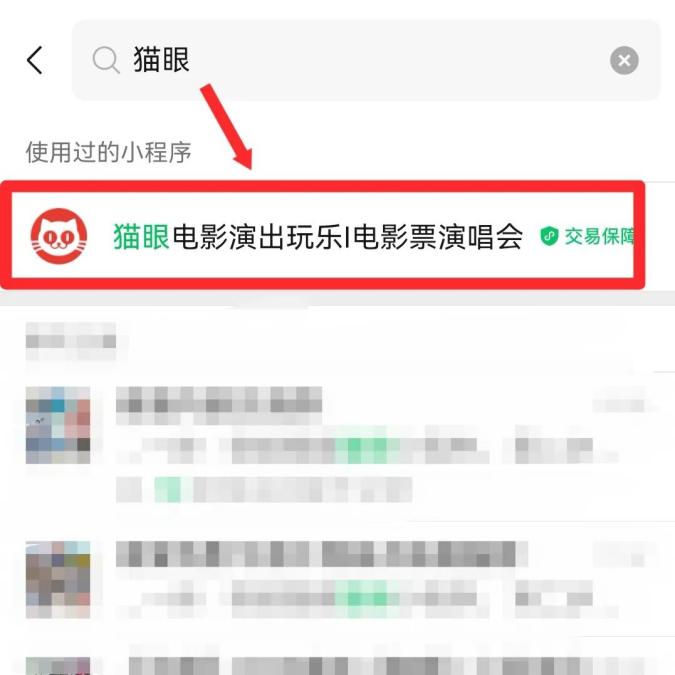 图片7