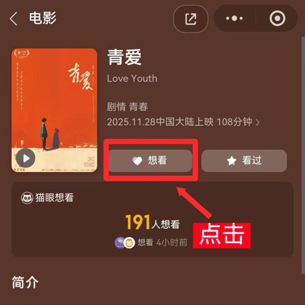 图片9