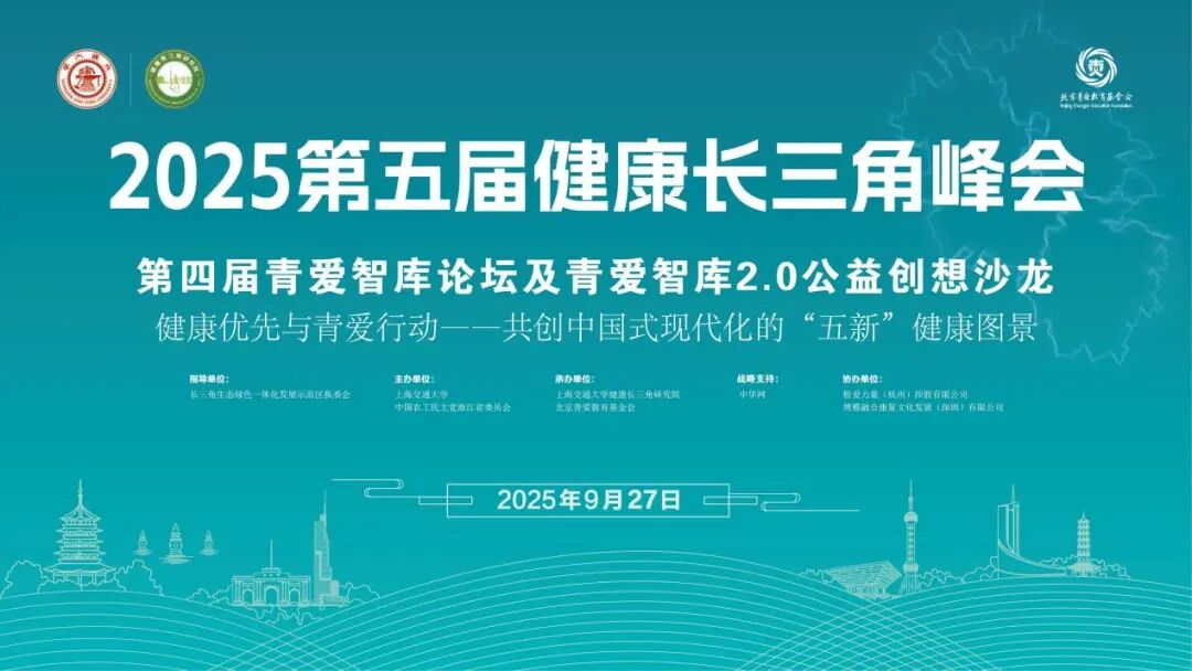 图片20