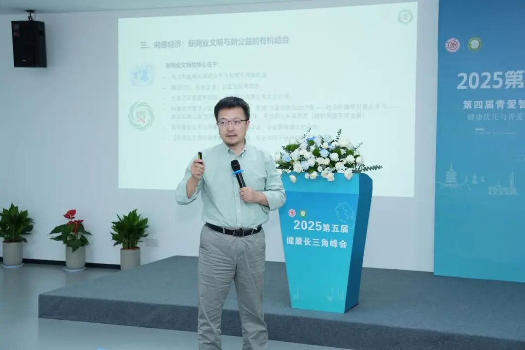 图片23