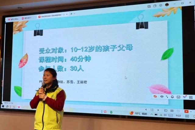 图片15