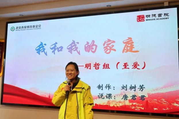 图片16