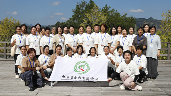 Inheriting thousand-year wisdom, focusing on maternal love education: Maternal Love Academy training base unveiling ceremony held in northern Fujian under pulse synchronization
