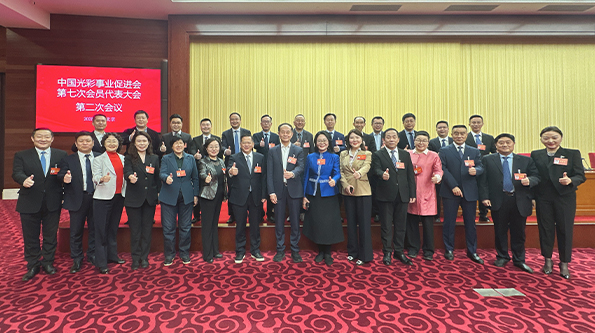 Accolades for Public Welfare Leadership: As a Representative of the Capital’s Emerging Social Strata, Zhang Yinjun Was Elected Executive Director (Standing Committee Member) of the China Guangcai Program