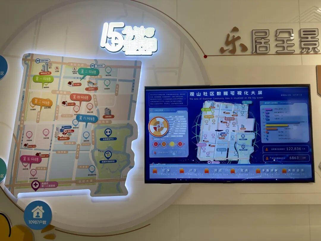 图片5