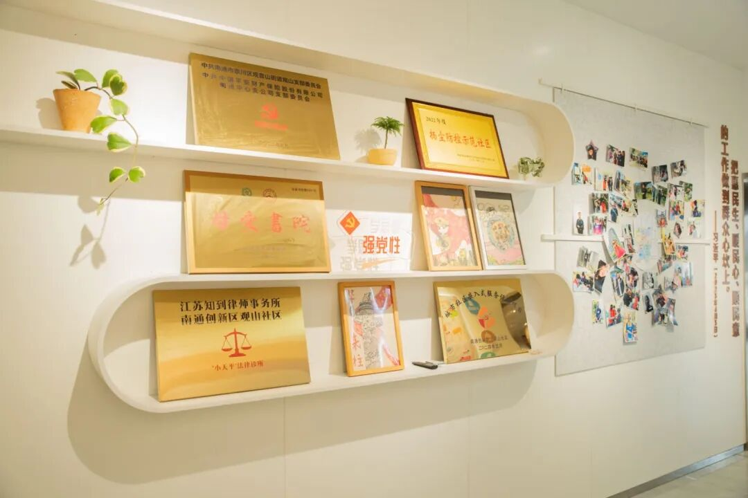 图片6