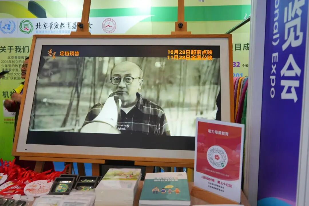 图片6