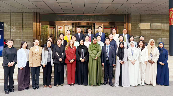 Changier Attends the Silk Road People-to-People Connectivity China-UAE Civil Friendship Exchange Conference
