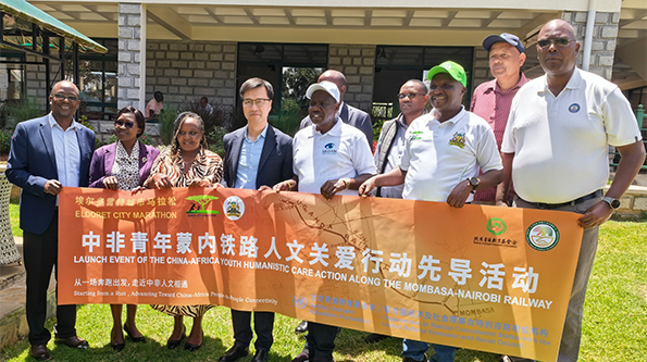 A Pilot Documentary Record of the Changier Silk Road · Soft Connectivity: China-Africa Youth Humanistic Care Action along the Mombasa-Nairobi Railway